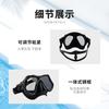 New diving goggles Diving and swimming high-definition waterproof goggles, specialized equipment for outdoor snorkeling, large frame, one-piece