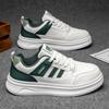 2025 New Autumn Men's Sports and Leisure Trendy Shoes Breathable Versatile Low-top Shoes Thick Baseplate Shoes