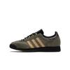 SL83 SPZL C.P. Company Dust Green