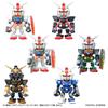 Mini RX78-2 Gundam Figure Set (1 Box of 8) - Ages 15+