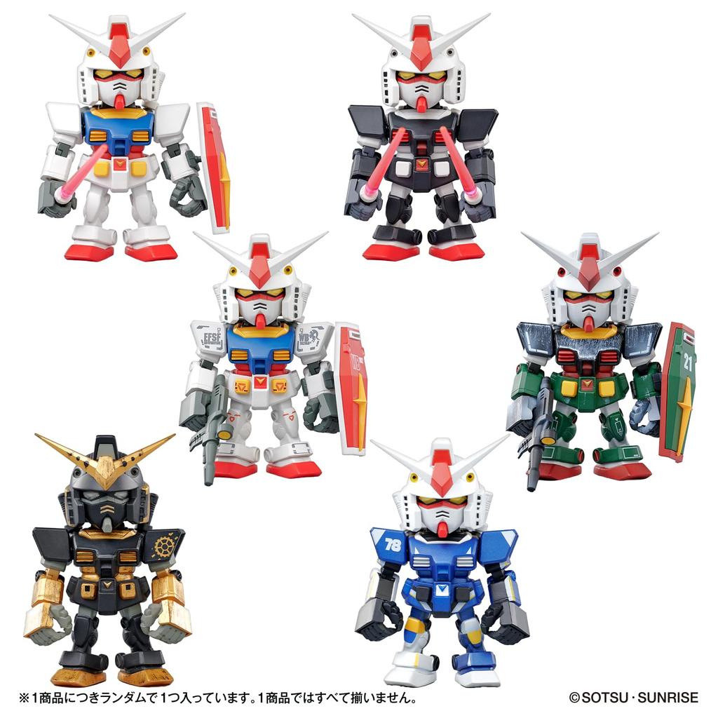 Mini RX78-2 Gundam Figure Set (1 Box of 8) - Ages 15+