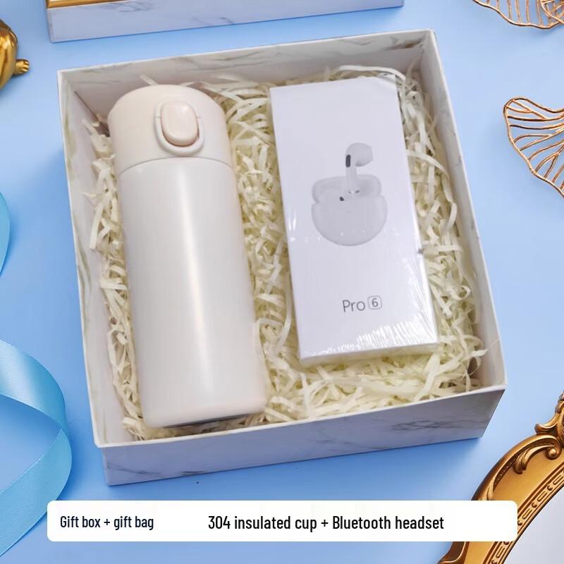 Summer Gift Set: Thermos & Bluetooth Earbuds 25-304 Thermos Cup + Bluetooth Earbuds