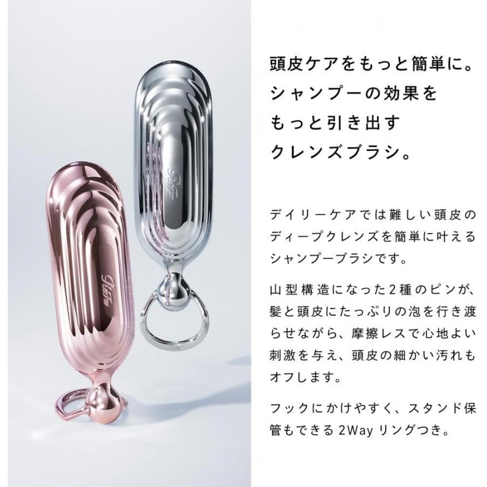 Rifa Shampoo Brush Milk  Emerald 