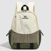 Lightweight Travel Contrast Backpack Student Schoolbag Women's Large Capacity Commuter Backpack