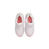 Nike Dynamo Free Caterpillar Cushioning Abrasion Resistant Support Low top Kids Lifestyle Shoes Pink Kids' 343738-100
