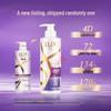 LUX Silky Smooth Shampoo