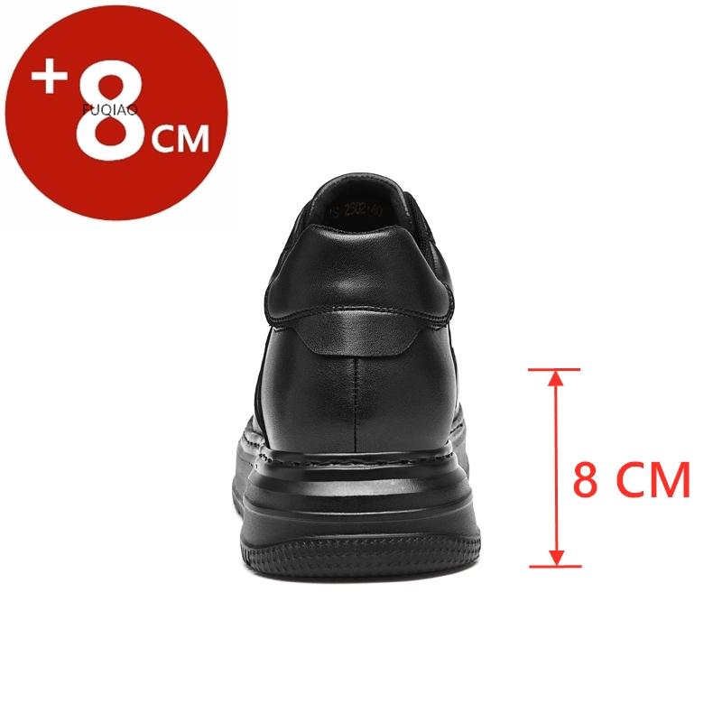 Genuine Leather Height Increasing Elevator Shoes Men Woman Breathable Height Increase Shoes 8cm Man Sneakers Sport Casual Shoes