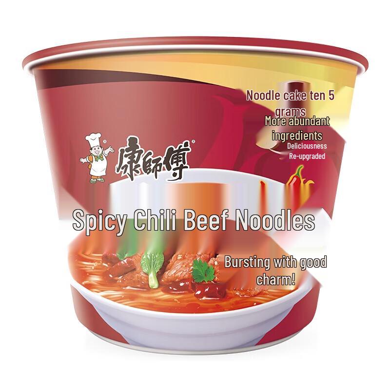 Kang Shi Fu Spicy Beef Instant Noodles
