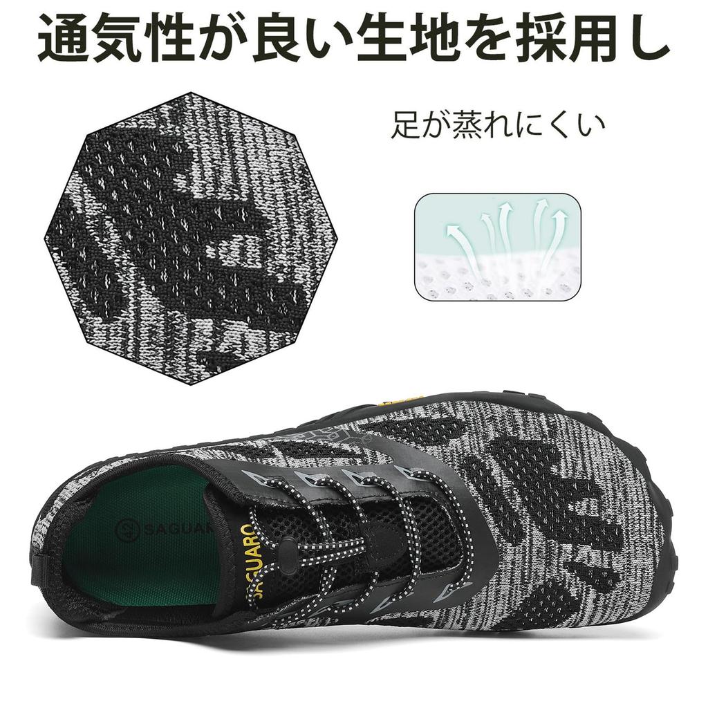 Mishansha Men's Lightweight Fitness Shoes for Indoor Gym Workouts and Training, Women's Barefoot Shoes, Size 27.0 cm, Black