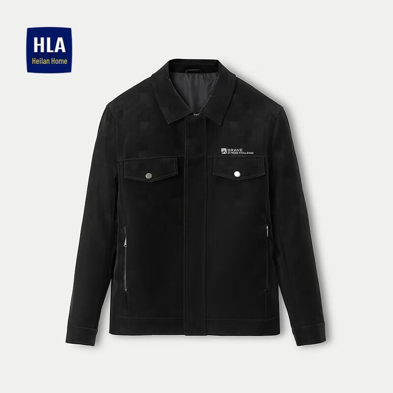 HLA Men's 25 Pocket Flap Lapel Jacket