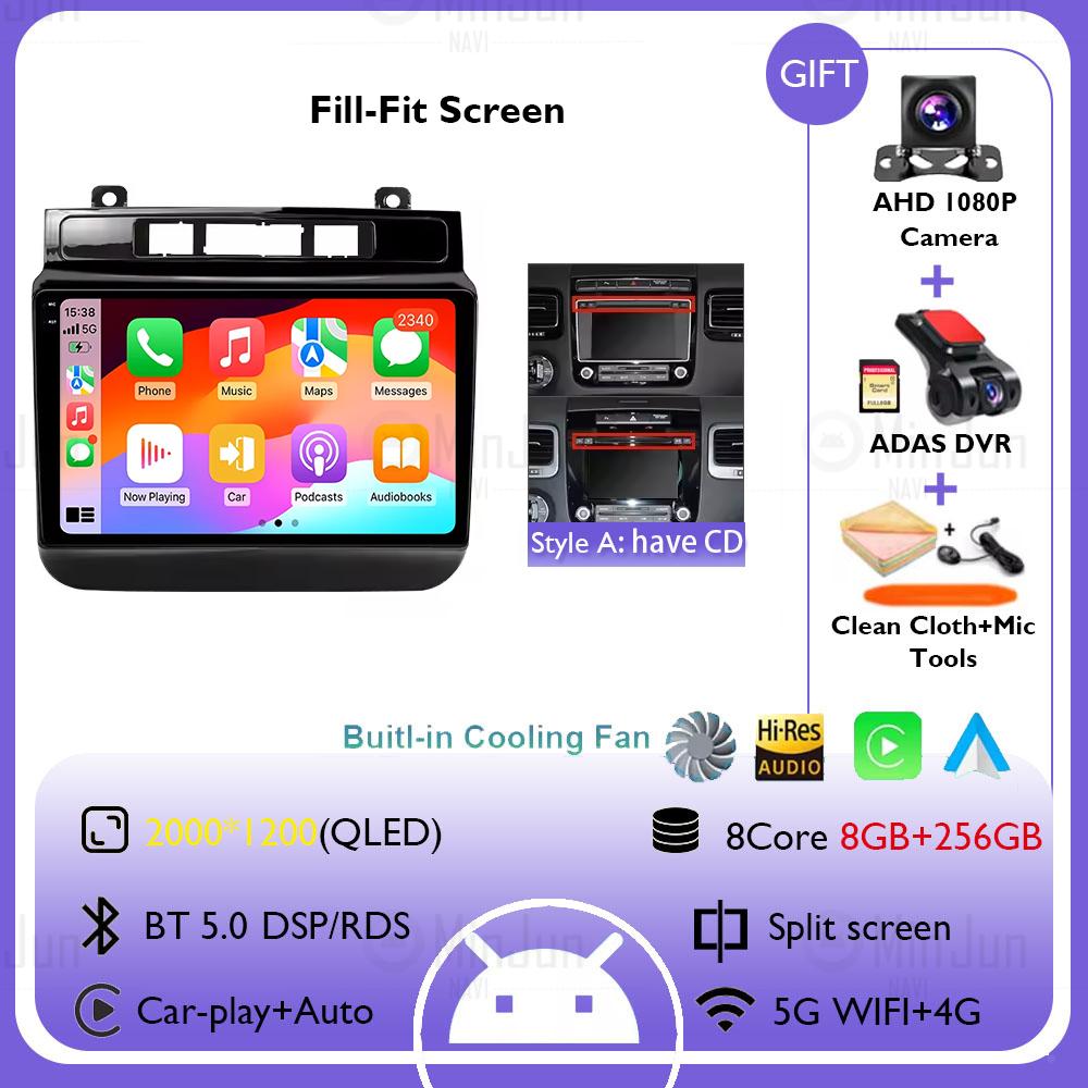 Radio auto Android 14 Pentru Volkswagen VW Touareg 2012 2013 2014 2016 2018 Wireless Carplay Auto Car Stereo Player Multimedia