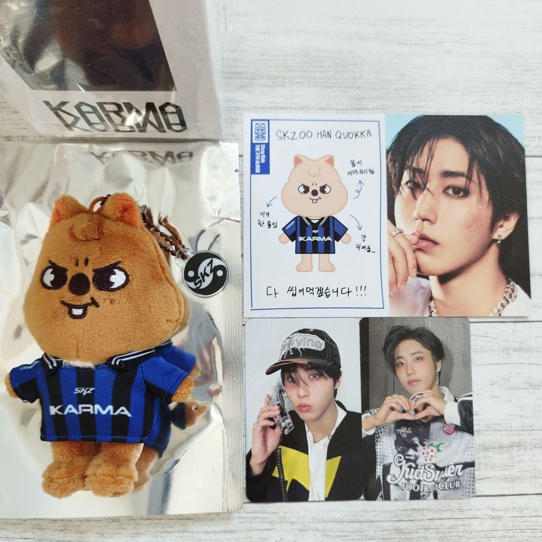

[Б/У] Stray Kids KARMA SKZOO ВЕРСИЯ. Брелок Хэнк Окка