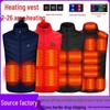 Unisex Smart Heated Vest with Temperature Control - Winter Warmth, Cotton, Plus Size