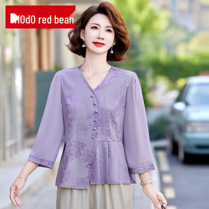 

Elegant Summer V-Neck Blouse for Women L