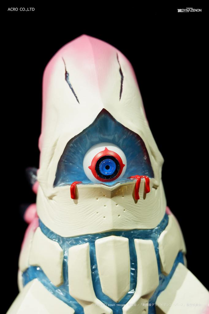 Zaion True Eye Weich-Vinyl-Figur SSSS.DYNAZENON Version. Vorlackiert