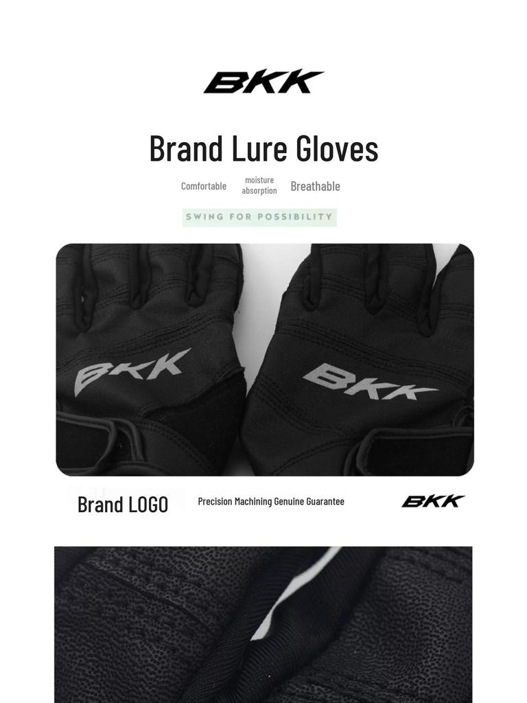 BKK Full Finger Non-slip Breathable Gloves for Fishing & Outdoor Cycling