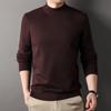 New Autumn Men's Solid Color Half Turtleneck Sweater Men's Warm Bottoming Top Thickened