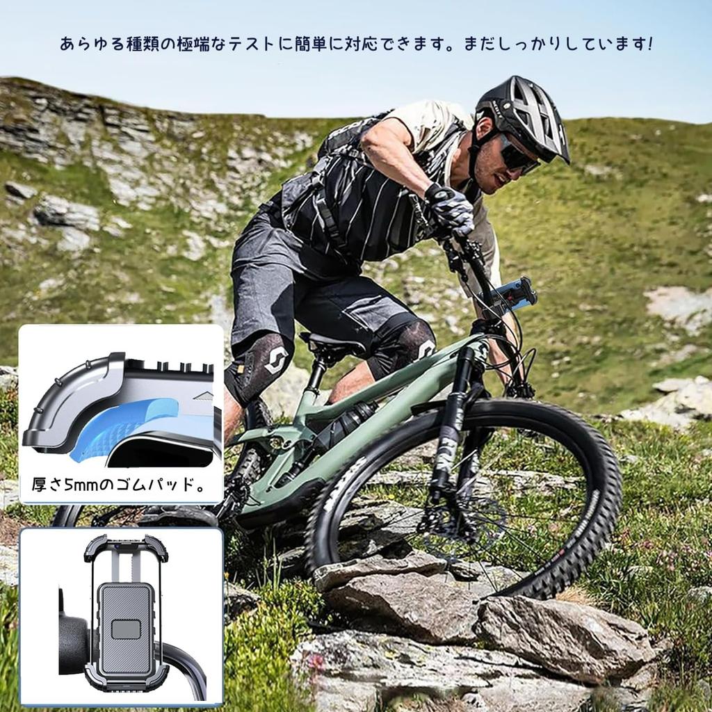 Handy Skateboard Handyhalterung Kompatibel mit iPhone Pro Pro 12 Galaxy S23 Zoll Handys Fahrrad/Motorrad Halterung, 360° drehbar, 14, 15, Max, Max, Plus,