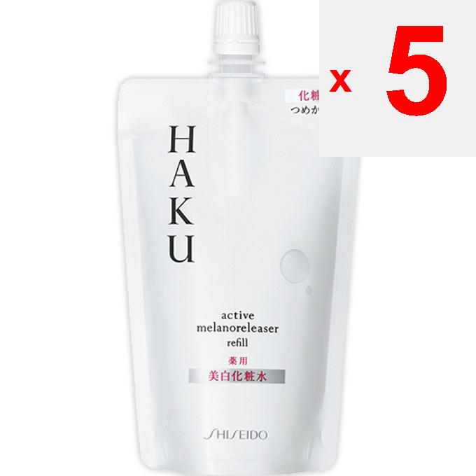 Shiseido HAKU Active Melano Releaser Refill 100ml (Quasi-drug) Lotion After Washing Your Face, Apply 3 Times the Amount from the Dispenser To a Cotton