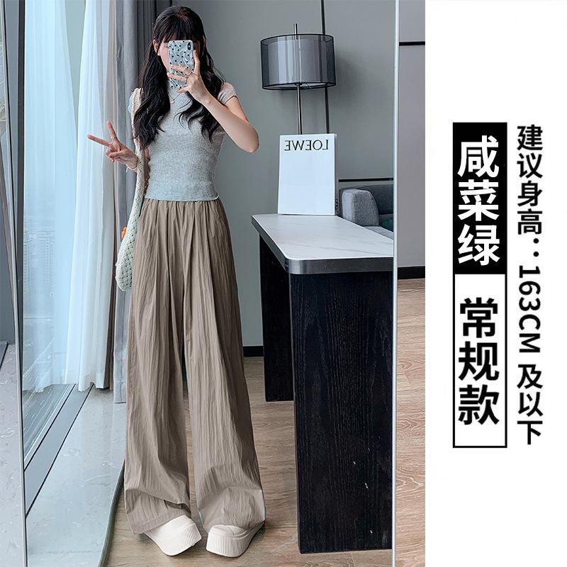 Blue Ice Silk Yamamoto Pants Women's Spring and Summer New Casual Skinny Straight Pants Small Lazy Wind Wide Leg Pants
