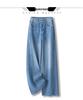 Women's Light Blue High-Waisted Wide-Leg Jeans - Spring/Autumn 2025 Collection - Loose Petite Straight-Leg Style