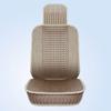 Car Cushion Summer Cool Cushion Five-seat Ice Silk Cushion Seat Cover Car Full Four Seasons Cushion Soft Fart Cushion