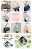 Travel bag with bottom for large quilted school high school college elementary school junior high school Boston Boston travel travel travel liner,