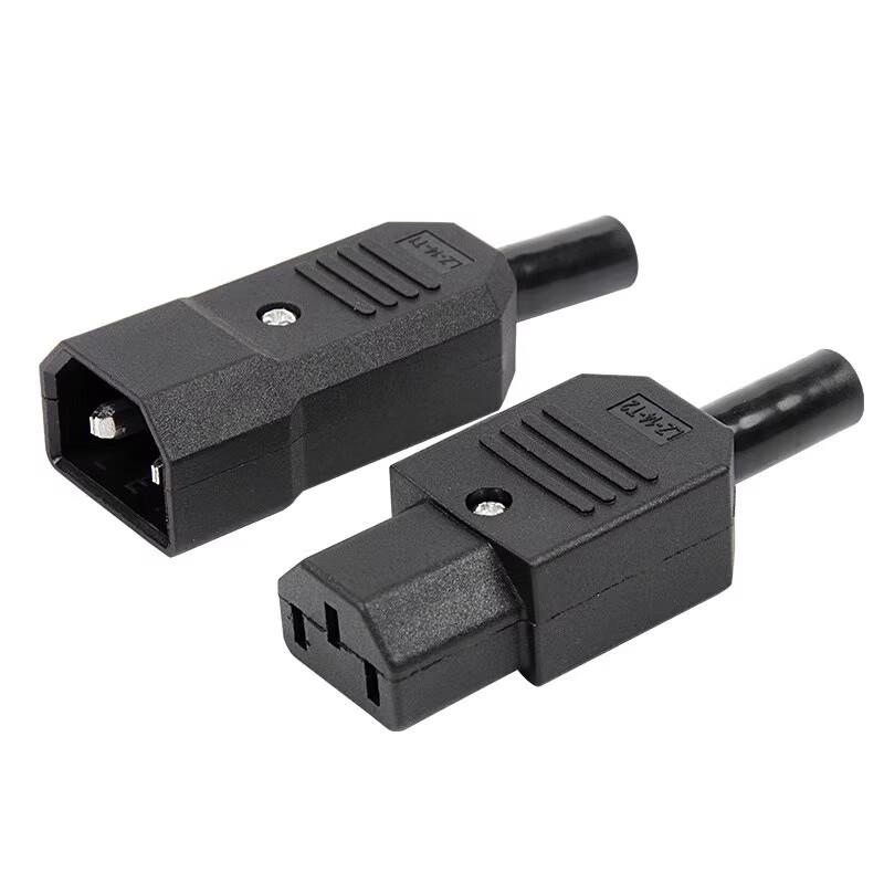 KaiXiang AC 3-Prong Detachable Power Plug Pair