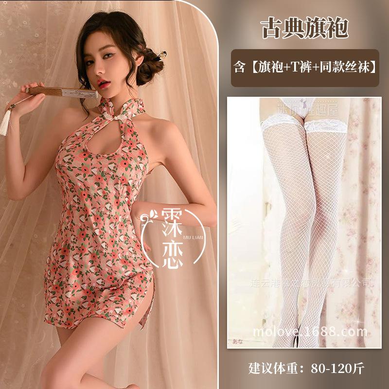 Sex underwear retro stand-up collar high-end cheongsam sexy uniform nightclub tight sleeveless hip-wrapped printing