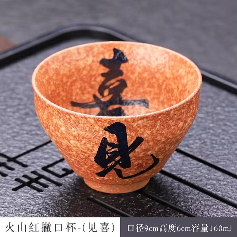 

Кремень Красный Мастер Чашка Одинарная Чашка Большая Чайная Чашка Ретро Керамическая Чайная Чашка Чайная Чашка Чайная Пиала Бытовой Чайный Набор Кунг-Фу