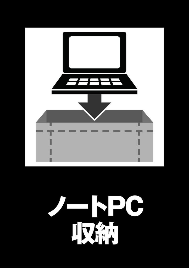 DEWALT Backpack Water Repellent Dust Repellent Durable Storage Case Tool Bag Storage BOX Tool Box Tool Bag Bag DIY Storage DWST60102-1