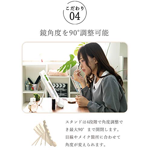 SMALY Actress Mirror with Light, Tabletop, Wall-Mounted, Hollywood Mirror, USB, Battery Operated, 2-Way, Portable