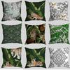 New Green Plant Tiger Pillowcase American Geometric Peach Leather Velvet Printed Home Pillow Sofa Bedside Cushion Cover