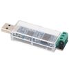 USB to CAN Module Converter Control Isolation Version Debugging Analysis Assistant Case