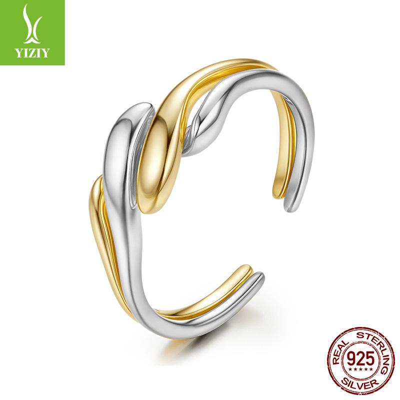 S925 Sterling Silver Couple'S Two-In-One Ring, Fashionable Personality Cold Wind Metal Texture Ring Ring