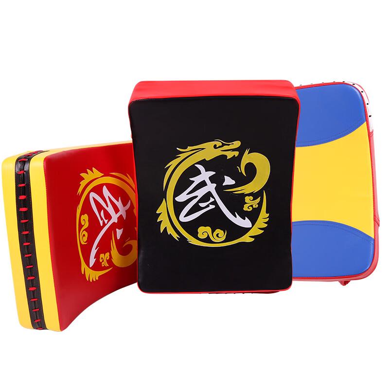 Thickened Square Kickboxing & Martial Arts Training Pad