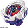 Takara Tomy Beyblade X Starter Meteor Dragoon Bey Spielzeug [Dezember] UX-17 3-70J Linksdrehend
