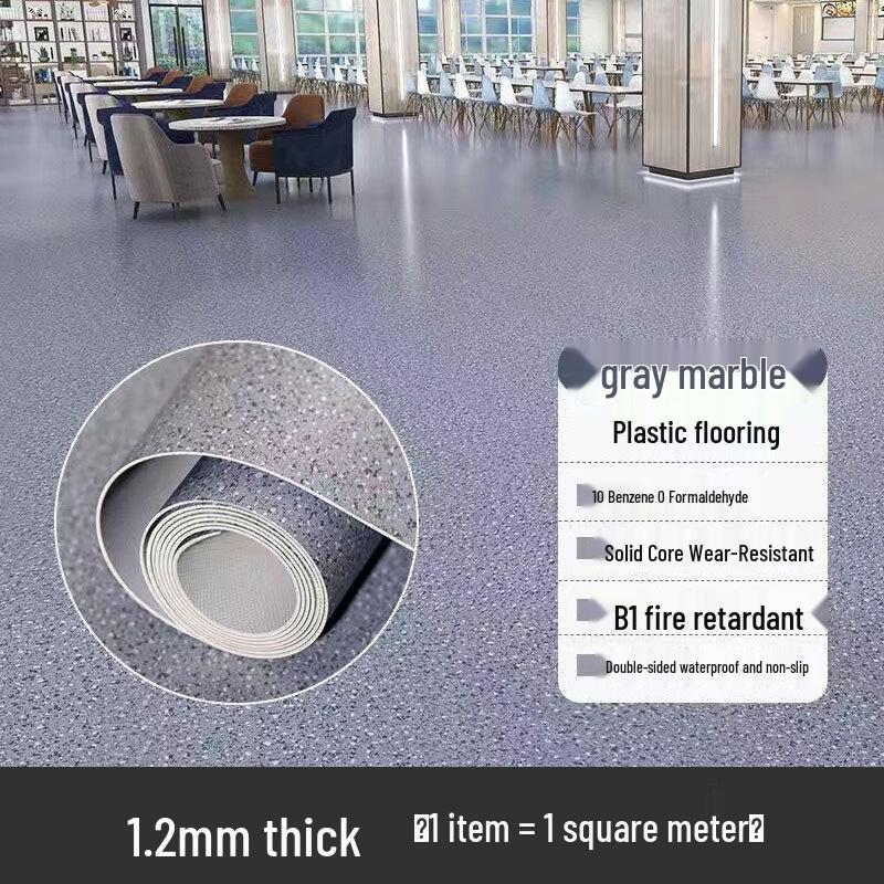 Wanpudun Commercial PVC Vinyl Flooring