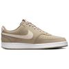 Nike Court Vision Low Sanddrift Sneakers da Uomo Tan Khaki Bianco HM6193-247