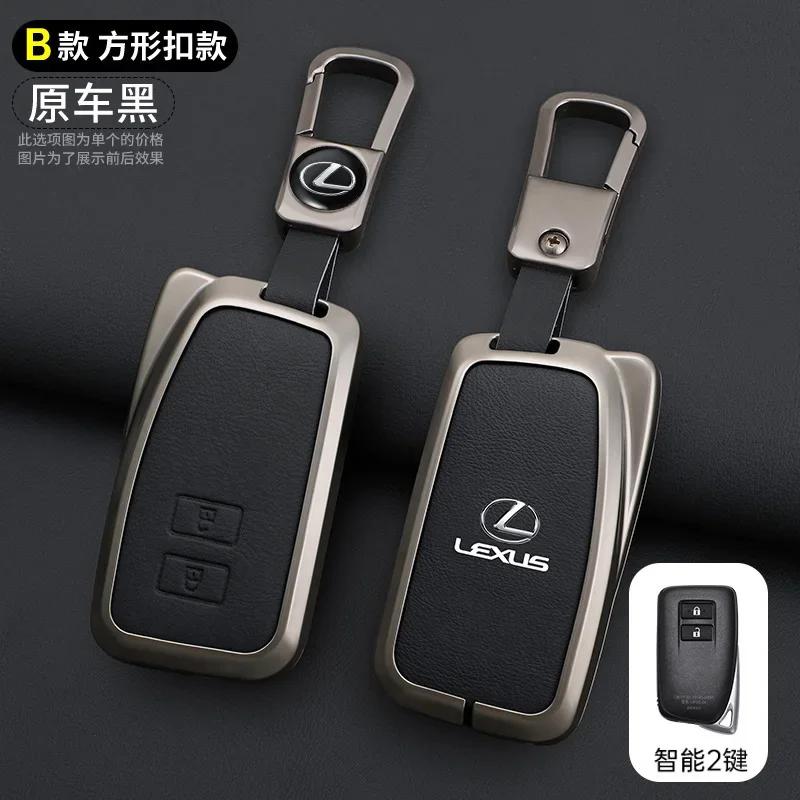 Leather Car Key Case Cover for Lexus NX 200 NX300H RX 350 450H ES 350 ES 300h 2 3 4 Buttons Key Auto Accessories Holder Keychain