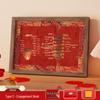 Chinese Style Wedding & Engagement Certificate Frame - Betrothal Letter & Date Book Tabletop Display