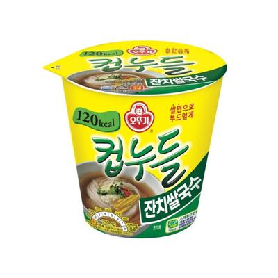 Ottogi Cup Noodles Janchi Reisnudeln/Traditionelle Koreanische Nudeln 34,2g (2 Optionen)