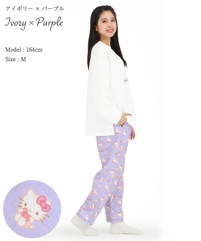 Hello Kitty Room Knit Long Long Top and Bottom Covered Loungewear x [SAZAC] Wear, Quilt, Women's, Sleeves, Pants, Set, Pajamas, (Ivory
