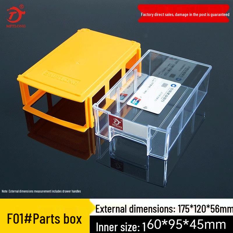 Drawer-Type Component & Accessory Storage Box