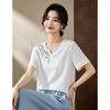 D.F.DEAR Women's Embroidered V-Neck Half Sleeve Blouse