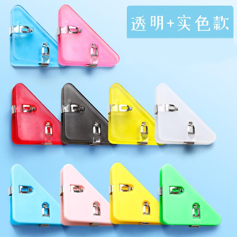 30Pcs Transparent Triangle Corner Clips Plastic Colored Paper Clamps For Office School Test Document Organizing File Fixed Clips