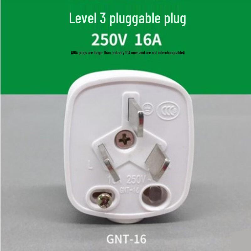 Jingmian 10A 3-Pin Power Plug