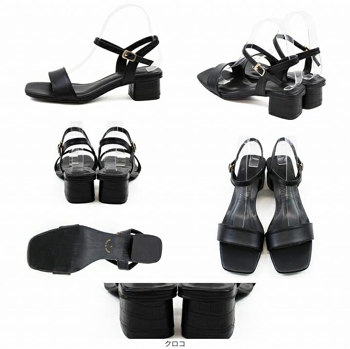 Sandale de damă Vivian Ankle Square Chunky M, cu curea, deget, toc, V33007SM, Bej, (23,0-23,5)