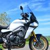 New Tracer 9 GT Motorcycle Black Engine Guard Crash Bar Frame Slider Protector Bumper Fit for Yamaha Tracer9 GT 2021-2023 Parts
