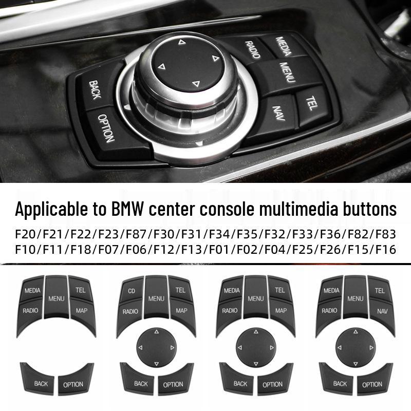 BMW F Platform Multimedia Knob for 1, 2, 3, 4, 5, 6 Series iDrive Button